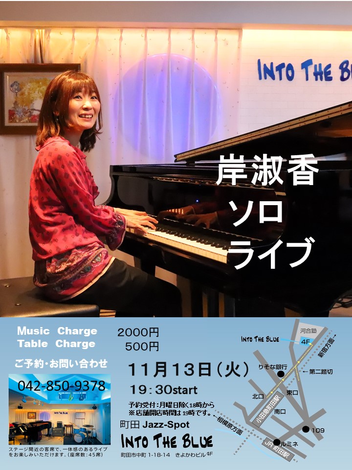 ジャズ JAZZ ボアアップ 千葉80kmでる 茨城ビックキャブ ノーマル  